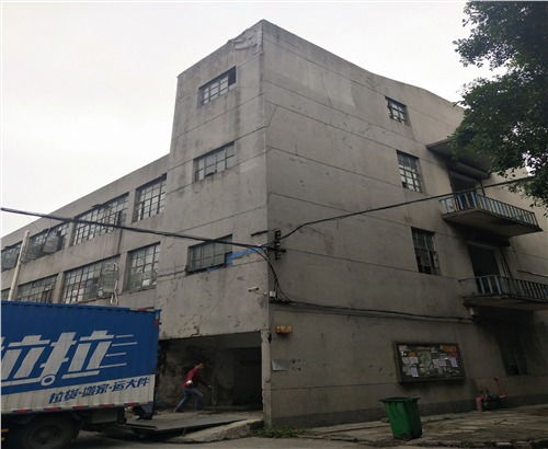 南寧市工業(yè)廠房驗廠安全檢測單位 第三方