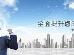 【江蘇省泰興市品茗鮮茶奶茶店加盟多少錢 江蘇首選歇腳亭】價格,廠家,其他商務(wù)服務(wù)-搜了網(wǎng)