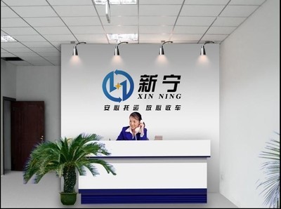 哈爾濱到杭州轎車(chē)托運(yùn)公司|私家車(chē)托運(yùn)公司_商務(wù)服務(wù)_世界工廠網(wǎng)中國(guó)產(chǎn)品信息庫(kù)