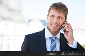 【優(yōu)聽企業(yè)電話會議供應商】價格,廠家,圖片,其他商務服務,華科數通(北京)科技-