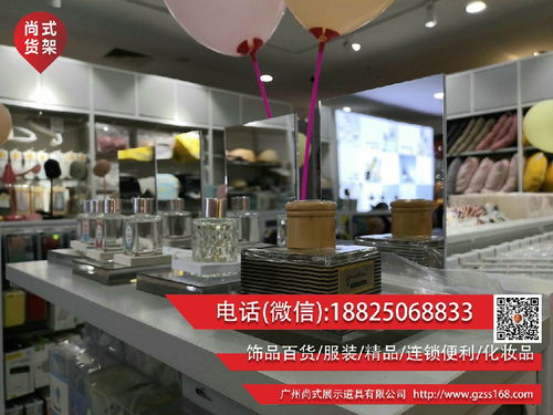 商務(wù)服務(wù)概述及其價(jià)格與供應(yīng)商選擇